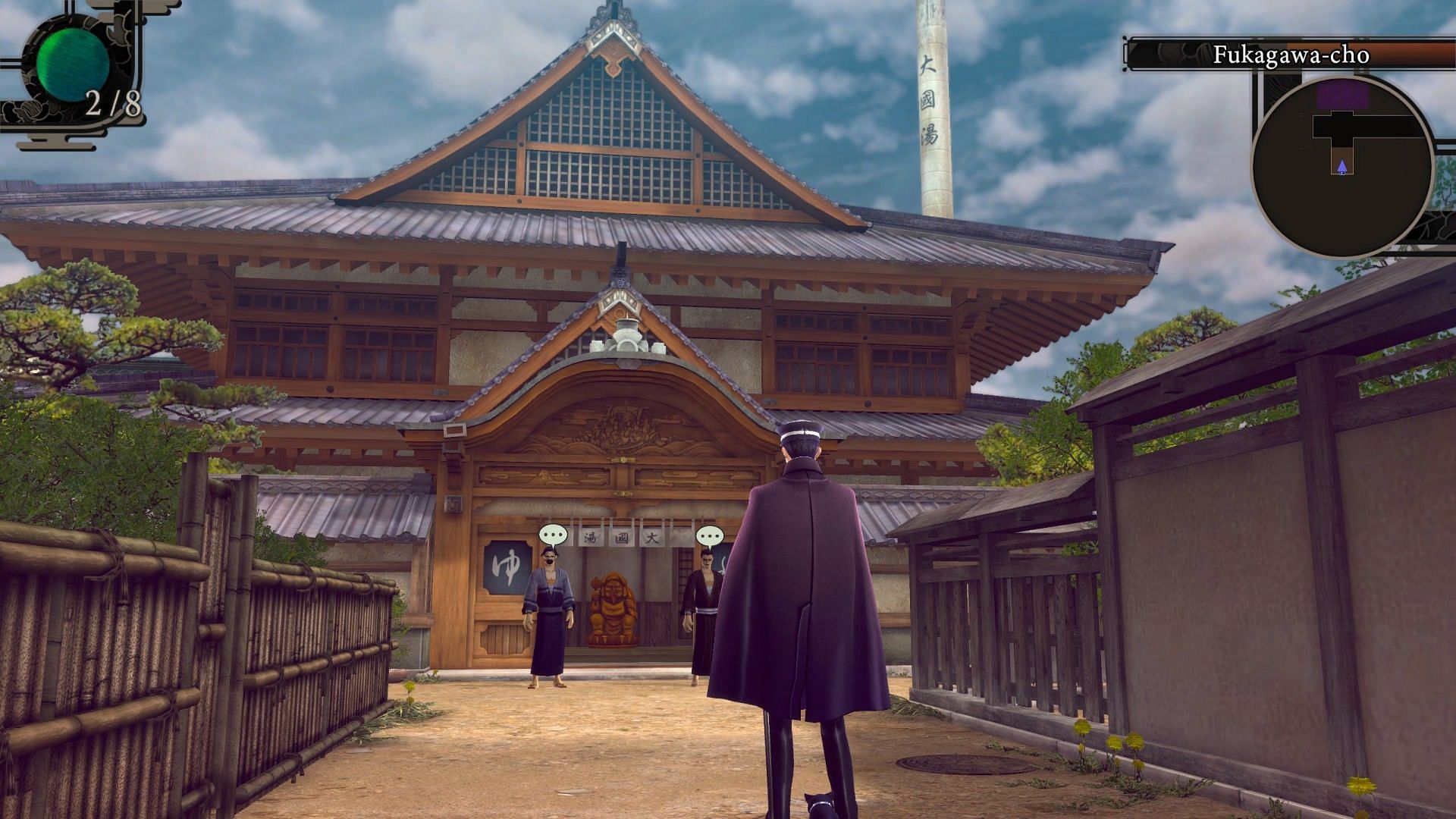 Although simplistic in its execution, the game has a distinct style and appeal (Image via SEGA)